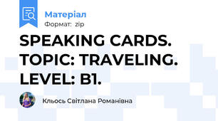 SPEAKING CARDS. TOPIC: TRAVELING. LEVEL: B1.