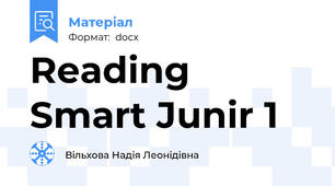 Reading Smart Junir 1