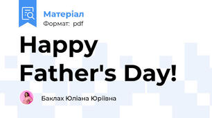 Happy Father's Day!