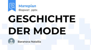 GESCHICHTE DER MODE
