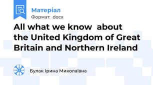 All what we know  about    the United Kingdom of Great Britain and Northern Ireland