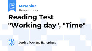 Reading Test "Working day", "Time"