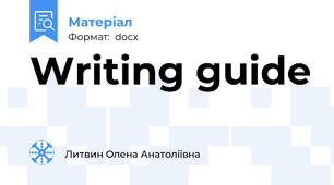 Writing guide