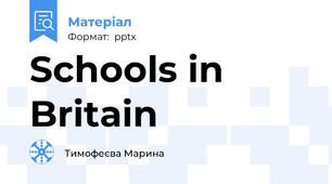 Schools in Britain