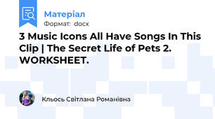3 Music Icons All Have Songs In This Clip | The Secret Life of Pets 2. WORKSHEET.