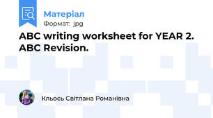 ABC writing worksheet for YEAR 2. ABC Revision.
