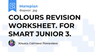 COLOURS REVISION WORKSHEET. FOR SMART JUNIOR 3.