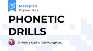 PHONETIC DRILLS