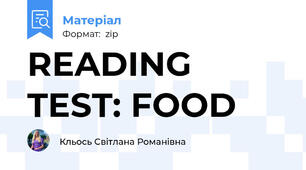 READING TEST: FOOD