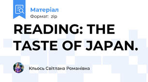 READING: THE TASTE OF JAPAN.