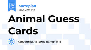 Animal Guess Cards