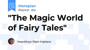 "The Magic World of Fairy Tales"