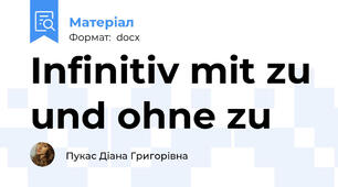 Infinitiv mit zu und ohne zu
