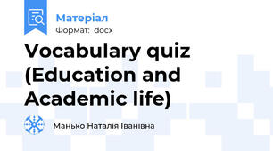 Vocabulary quiz (Education and Academic life)