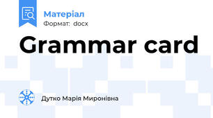 Grammar card