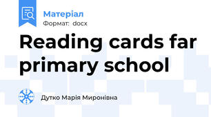 Reading cards far primary school
