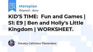 KID'S TIME:  Fun and Games | S1: E9 | Ben and Holly's Little Kingdom | WORKSHEET.