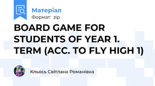 BOARD GAME FOR STUDENTS OF YEAR 1. TERM 1 (ACC. TO FLY HIGH 1)