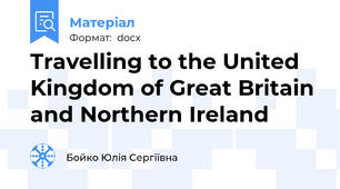 Travelling to the United Kingdom of Great Britain and Northern Ireland