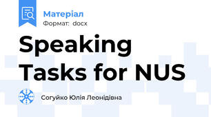 Speaking Tasks for NUS