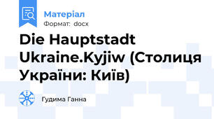 Die Hauptstadt Ukraine.Kyjiw (Столиця України: Київ)