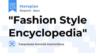 "Fashion Style Encyclopedia"