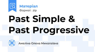 Past Simple & Past Progressive