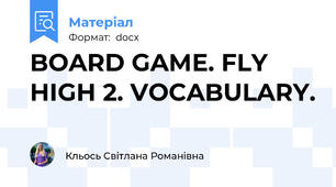 BOARD GAME. FLY HIGH 2. VOCABULARY.
