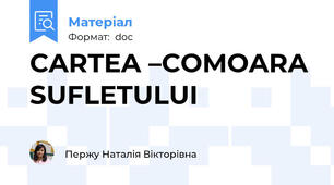 CARTEA –COMOARA SUFLETULUI