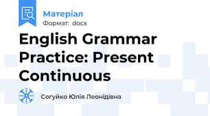 English Grammar Practice: Present Continuous