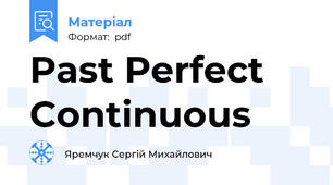 Past Perfect Continuous