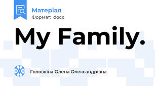My Family.