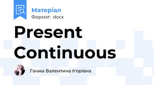 Present Continuous