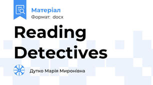 Reading Detectives