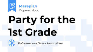 Party for the 1st Grade