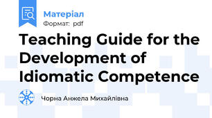 Teaching Guide for the Development of Idiomatic Competence