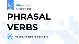 PHRASAL VERBS