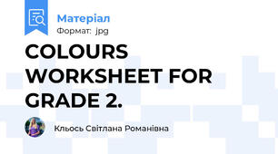 COLOURS WORKSHEET FOR GRADE 2.
