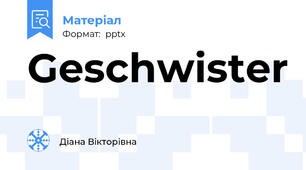 Geschwister