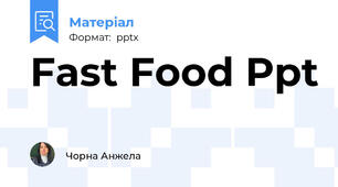 Fast Food Ppt
