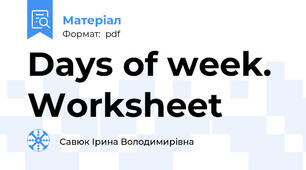 Days of week. Worksheet