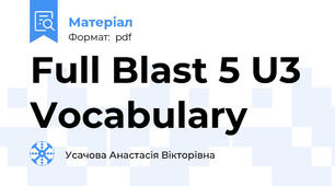 Full Blast 5 U3 Vocabulary