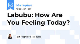 Labubu: How Are You Feeling Today? 🎭