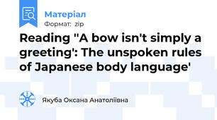 Reading ''A bow isn't simply a greeting': The unspoken rules of Japanese body language'