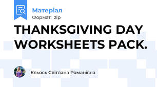 THANKSGIVING DAY WORKSHEETS PACK.