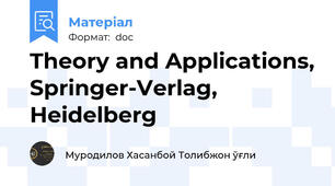 Theory and Applications, Springer-Verlag, Heidelberg