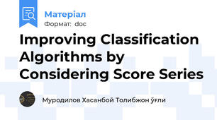 Improving Classification Algorithms by Considering Score Series
