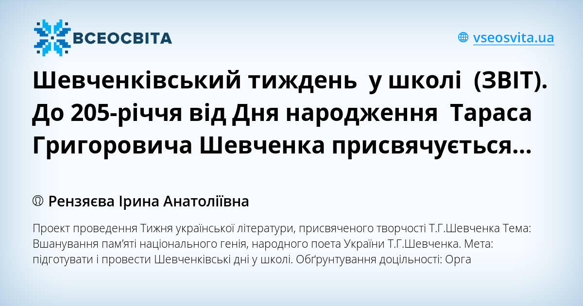 Что успеть сделать с ребенком во время карантина? - ягодыдома.рф