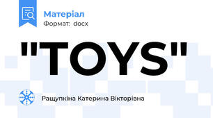 "TOYS"