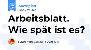 Arbeitsblatt. Wie spät ist es?